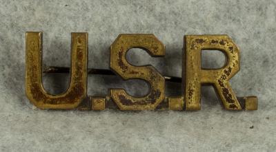 WWI US Reserve USR Officer Collar Insignia