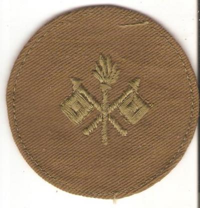 WWI Signal Rate Patch