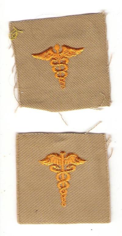 WWII Medical Officer Insignia Patch