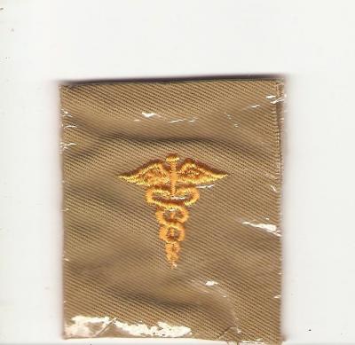 WWII Medical Officer Collar Insignia Patch Mint
