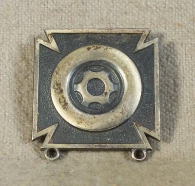 WWII Era Drivers Badge Insignia Pin