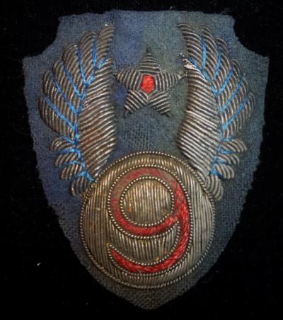 WWII 9th USAAF Bullion Theater Made Patch 