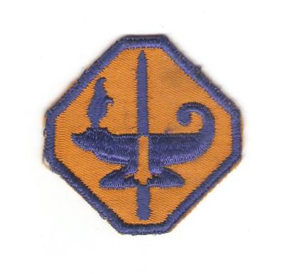 WWII ASTP School Patch Variant