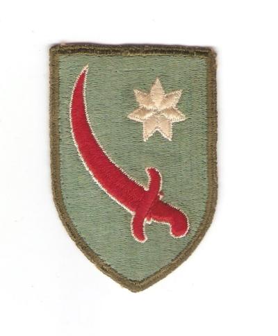 Persian Gulf Command Patch White Back