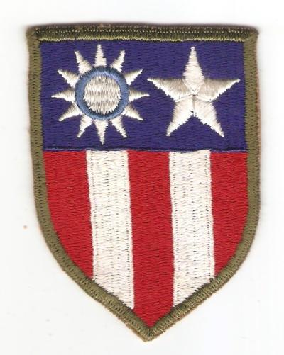 WWII US Army CBI Patch Variant