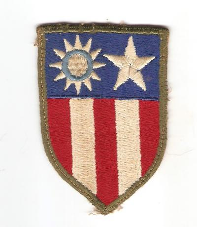 WWII US Army CBI Patch