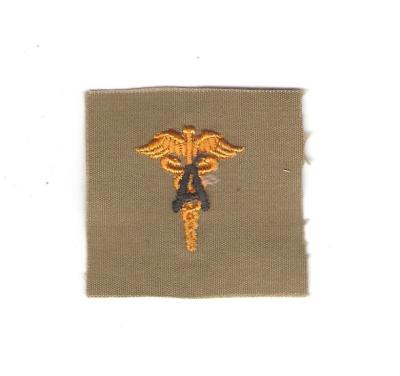 WWII Medical Administrator Cloth Collar Insignia