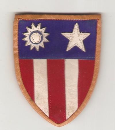 WWII CBI China Burma India Leather Flight Patch