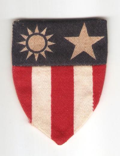 WWII Theater Made China Burma India CBI Patch