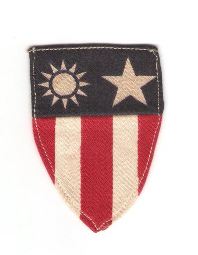 WWII Theater Made CBI Patch