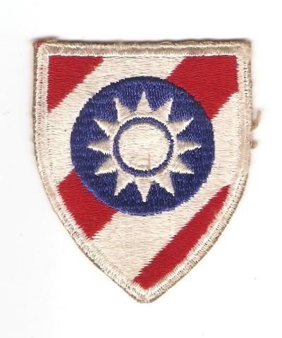 WWII China Combat Training Command Patch