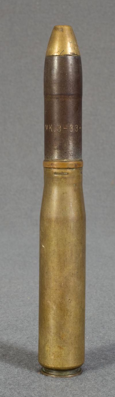 WWII 20mm MK2 Round & Casing 1943