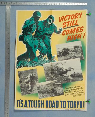Poster Victory Still Comes High Tough Road Tokyo