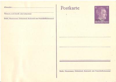 German Ukraine Overprint Postcard 6p