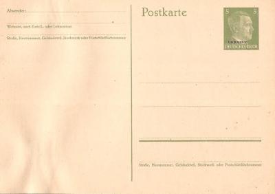 German Ukraine Overprint Postcard 5p