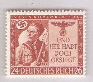 German Beer Hall Putsch 1943 Anniversary Stamp