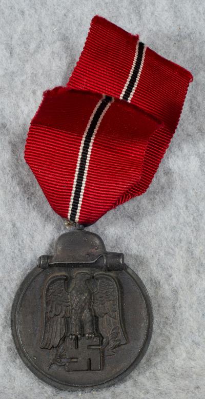 WWII German Russian Front Medal