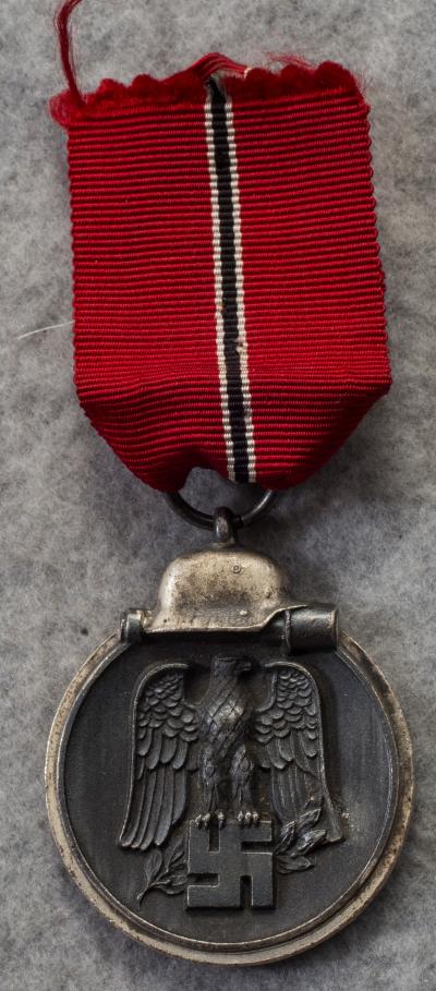 WWII German Russian Front Medal