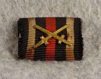 WWII German Hindenburg Cross Ribbon Bar