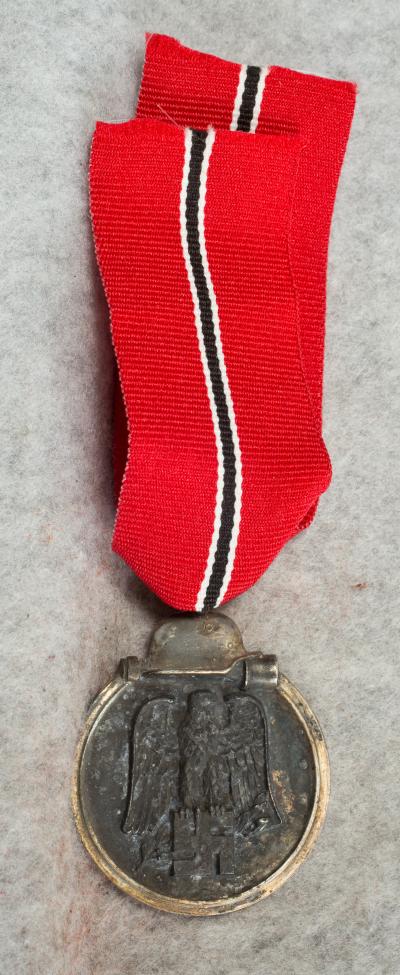 WWII German Russian Front Medal