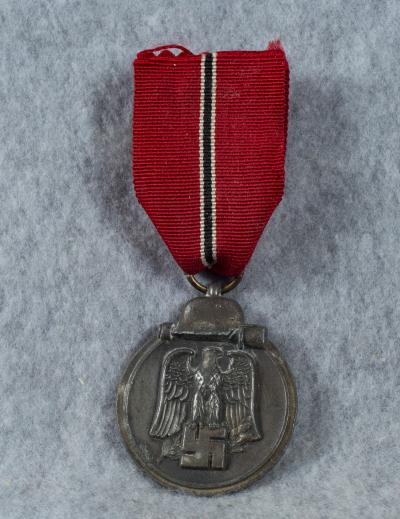 WWII German Russian Front Medal