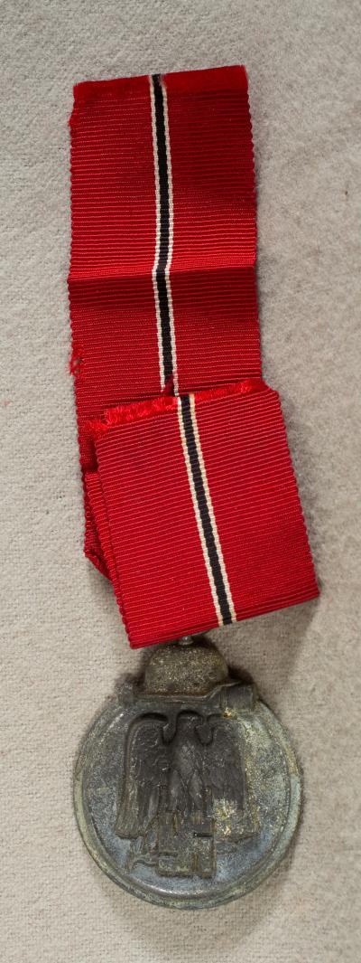 WWII German Russian Front Medal