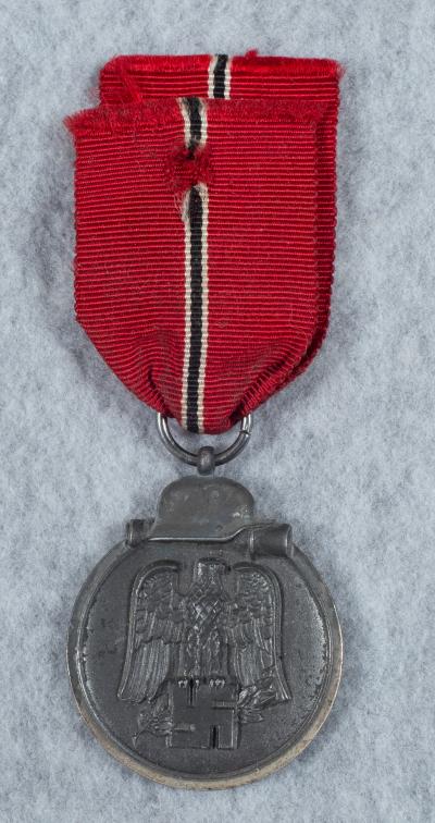 WWII German Russian Front Medal