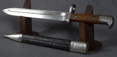 Imperial German 1871/84 Mauser Bayonet