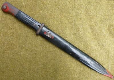 WWII German K98 Bayonet