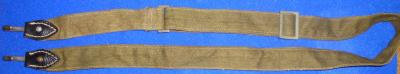 WWII Army Bread Bag Strap