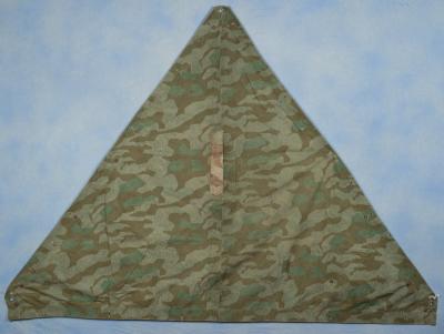 German Splinter Camouflage Zeltbahn Shelter Half