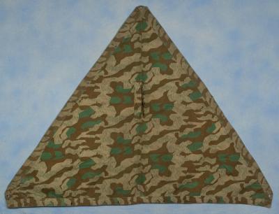 German Splinter Camouflage Zeltbahn Shelter Half