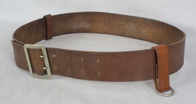 WWII German Political Leader's Leather Belt