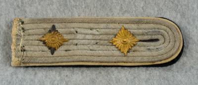 German Infantry Officers Shoulder Board Captain