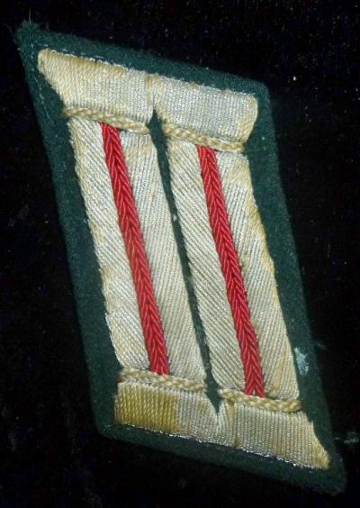 German Officer Artillery Collar Tab