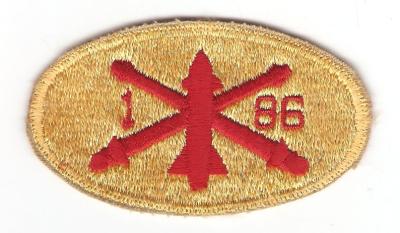 Patch 1st Battalion 86th Air Defense Artillery