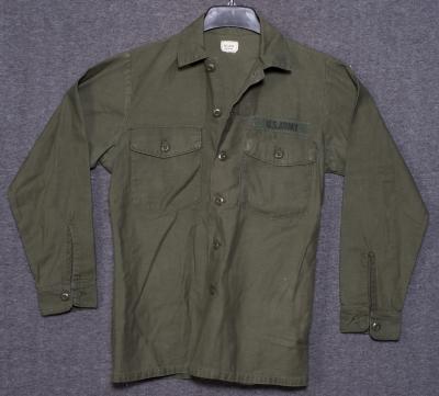 US Army Sateen Uniform Shirt 15.5x33