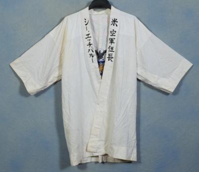 Air Force Souvenir Japanese Kimono