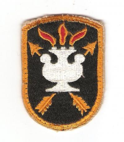 US Army Special Warfare School Patch