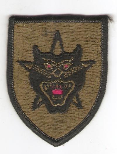 Patch Arvn Ranger Subdued