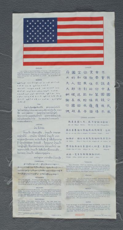 Vietnam Era Blood Chit Southeast Asia