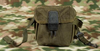 Vietnam Era 20 Round Magazine Pouch