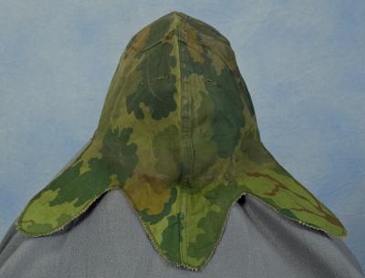 Vietnam Era Mitchell Camouflage Helmet Cover 1970