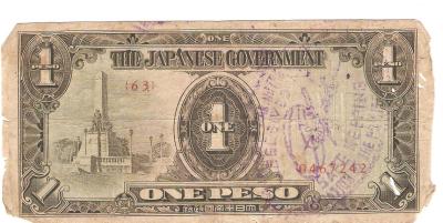Philippians JAPWANCAP Japanese Government 1 Peso