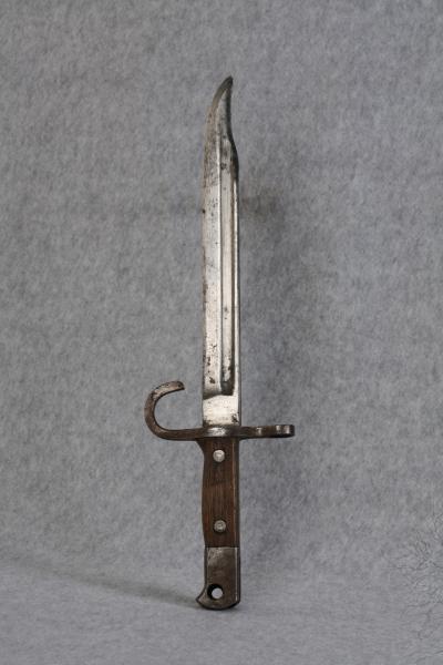 WWII Japanese Bayonet Fighting Knife