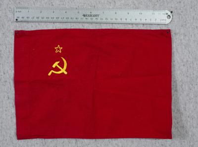 USSR Patriotic Soviet Russian Flag