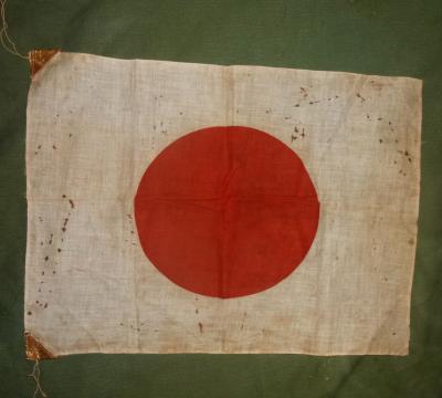 WWII Japanese Battle Flag