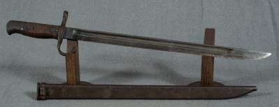 WWII Japanese T30 Bayonet Nagoya