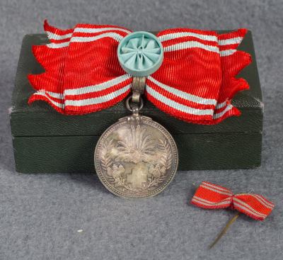 WWII Japanese Red Cross Women's Membership Medal 