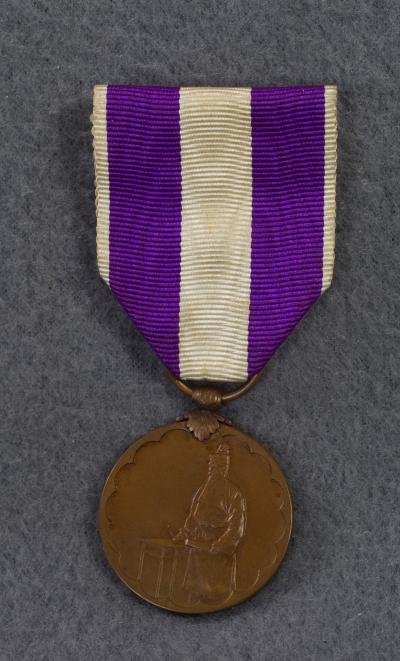 Japanese National Census Commemorative Medal  